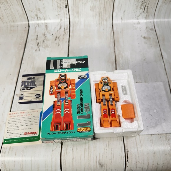 Machine Robo MR-11‎ Bulldozer Robo Mr. Dozer Figure Bandai Poppy GOBOTS 1982